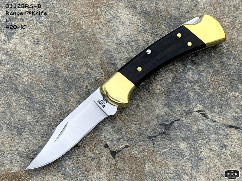 BUCK 巴克 0112BRS-B Ranger®Knife 黄铜刀枕 游骑兵实木柄经典折刀 （现货）